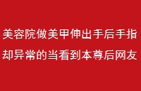 Ժָֺȴ쳣ĵЦ