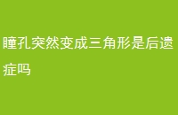 ͫͻȻǺ֢