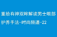 ʰ˫ʿ۲ַ-ʱƵ-22