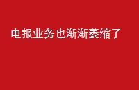 籨ҵҲή
