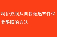 ǻ˫۴۾ķ