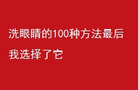 ϴ۾100ַѡ
