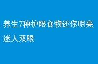 7ֻʳﻹ˫