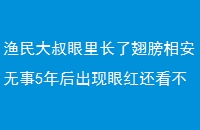 ﳤ˳ల5ۺ컹