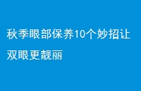 ＾۲10˫۸