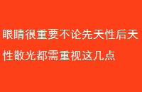 ۾ҪԺɢⶼ⼸