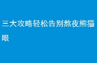 ɸҹè