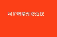 ǻ۾Ԥ