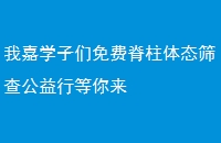 ҼѧѼ̬ɸ鹫е