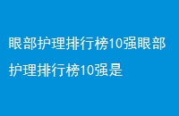 ۲а10ǿ۲а10ǿ