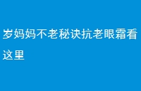 費ؾ˪