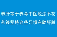 εҽ˵ҩǮЩϰཡ