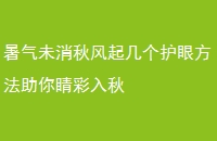 δ𼸸۷㾦