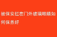 ⲣ۾α