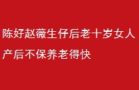 ºޱкʮŮ˲󲻱ϵÿ
