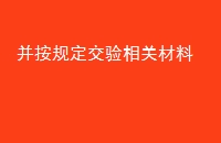 涨ز