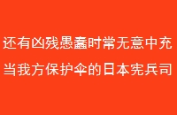 ײ޴ʱг䵱ҷɡձܱ˾Ұ
