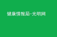 鱨-