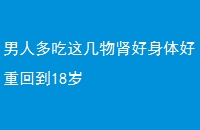 ˶⼸ػص18