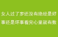 Ů˹껹ûоǺ»ǻ¿