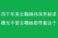 ǧŮ溵tؾعⲻȥ