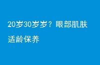 2030ꣿ۲䱣