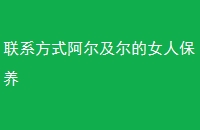 ϵʽŮ˱