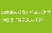 뽡ؿŮ˿˥ϱ18УŮ˱