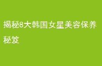 8󺫹Ůݱ