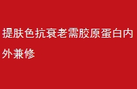 ɫ˥轺ԭ