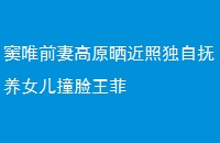 Ψǰ޸ԭɹնԸŮײ