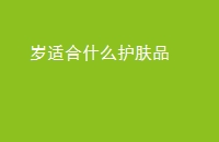 ʺʲôƷ