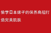 ͵ѧձӵıд