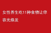 Ů11ʳݹ