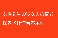 Ů30Ů˿˥ϱഺפ